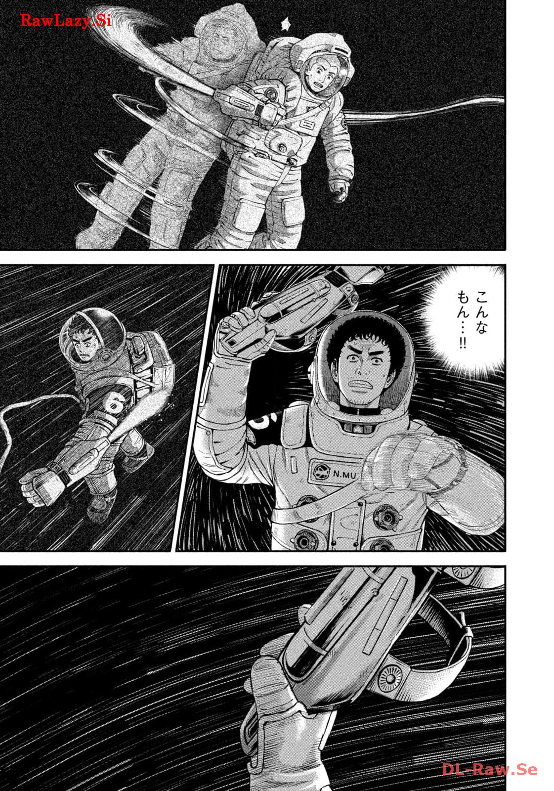 宇宙兄弟 - raw - 第409話 - https://jppp.mangajikan.cc/jppp/05122150/3bcl1vcsb50.jpg