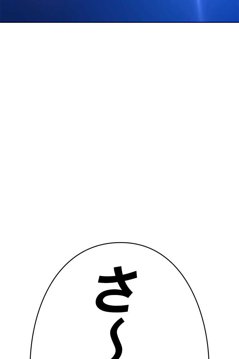 492