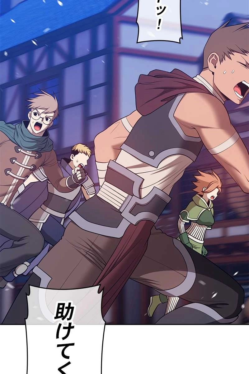 423