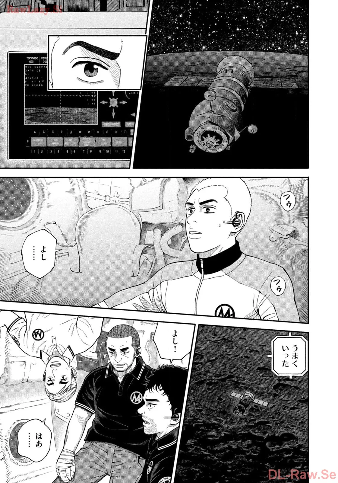 宇宙兄弟 - raw - 第411話 - https://jppp.mangajikan.cc/jppp/05122150/5jouotm3ooo.webp