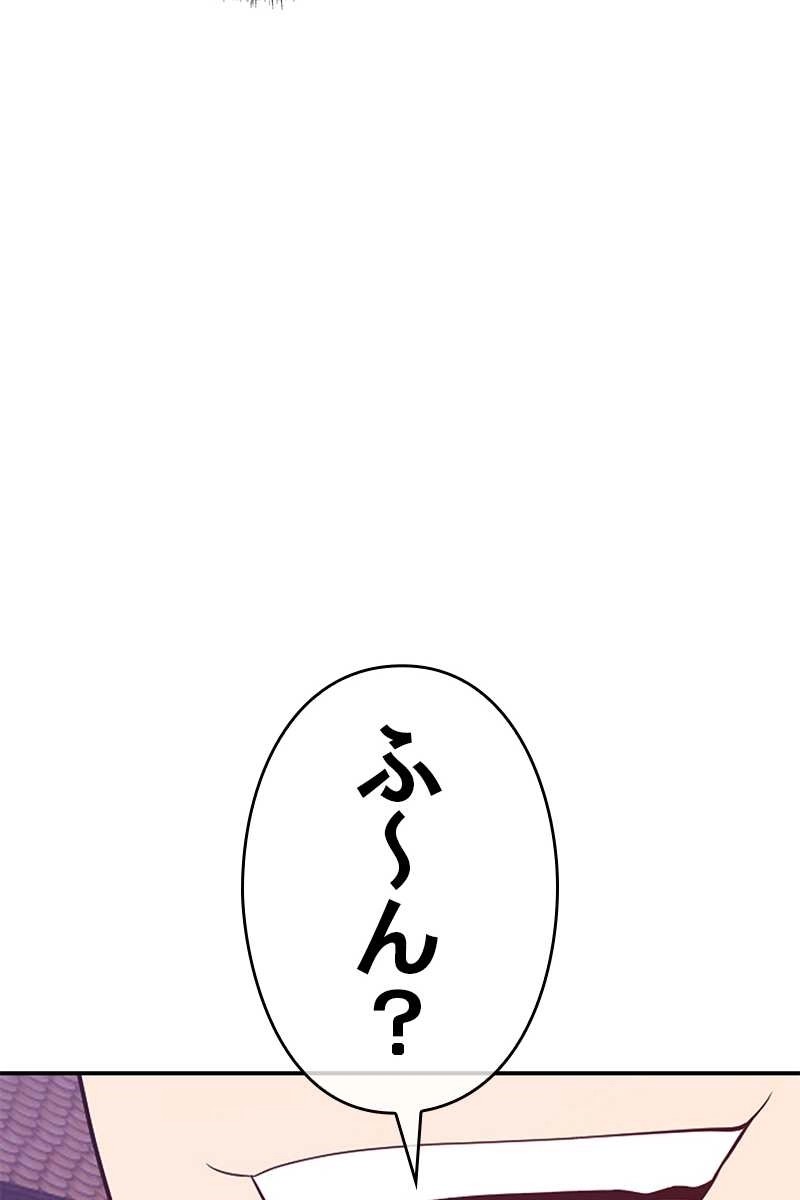 447