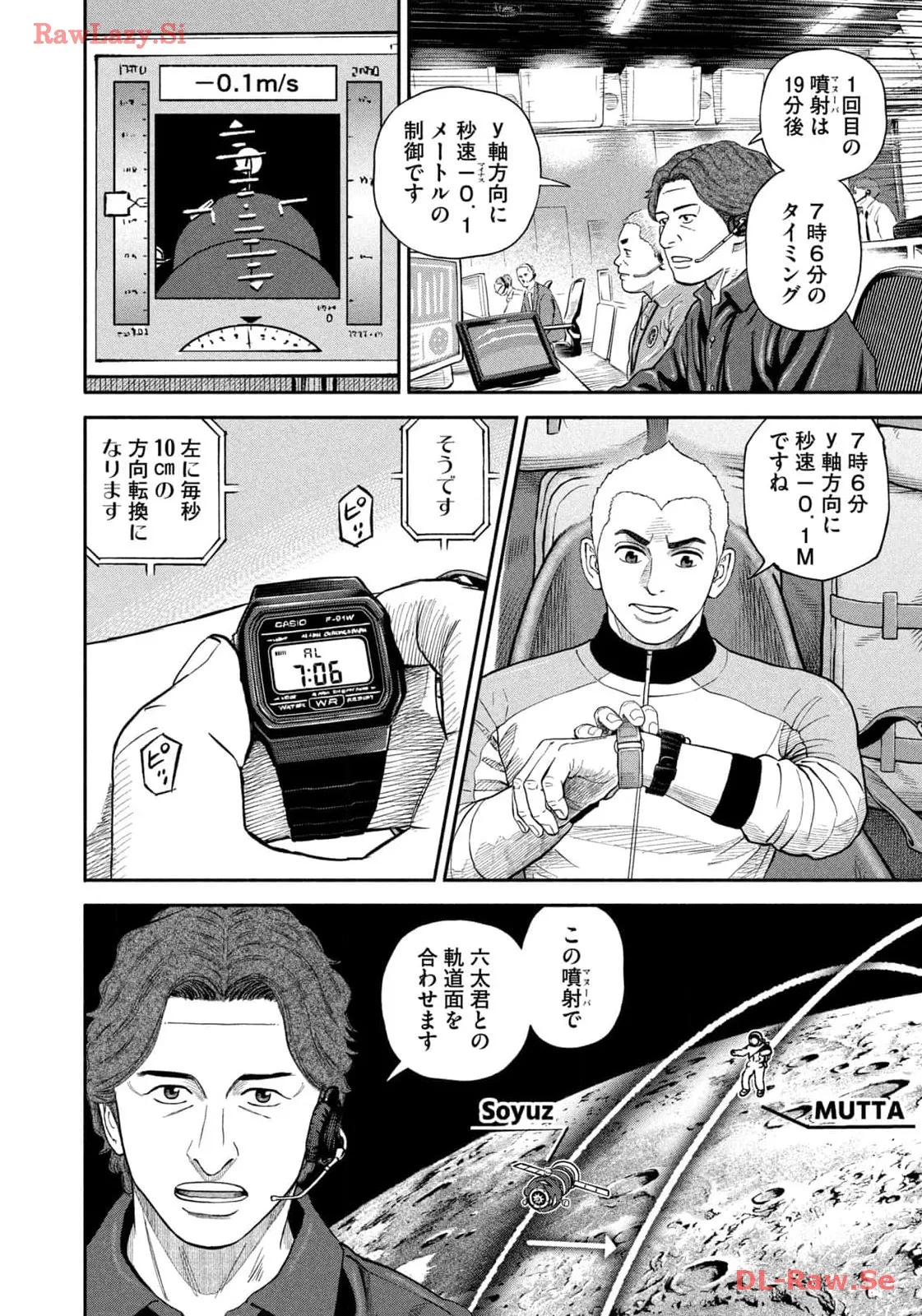 宇宙兄弟 - raw - 第410話 - https://jppp.mangajikan.cc/jppp/05122150/fudiya1j4rd.webp