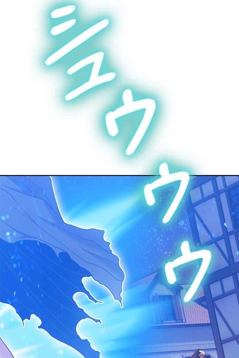 476