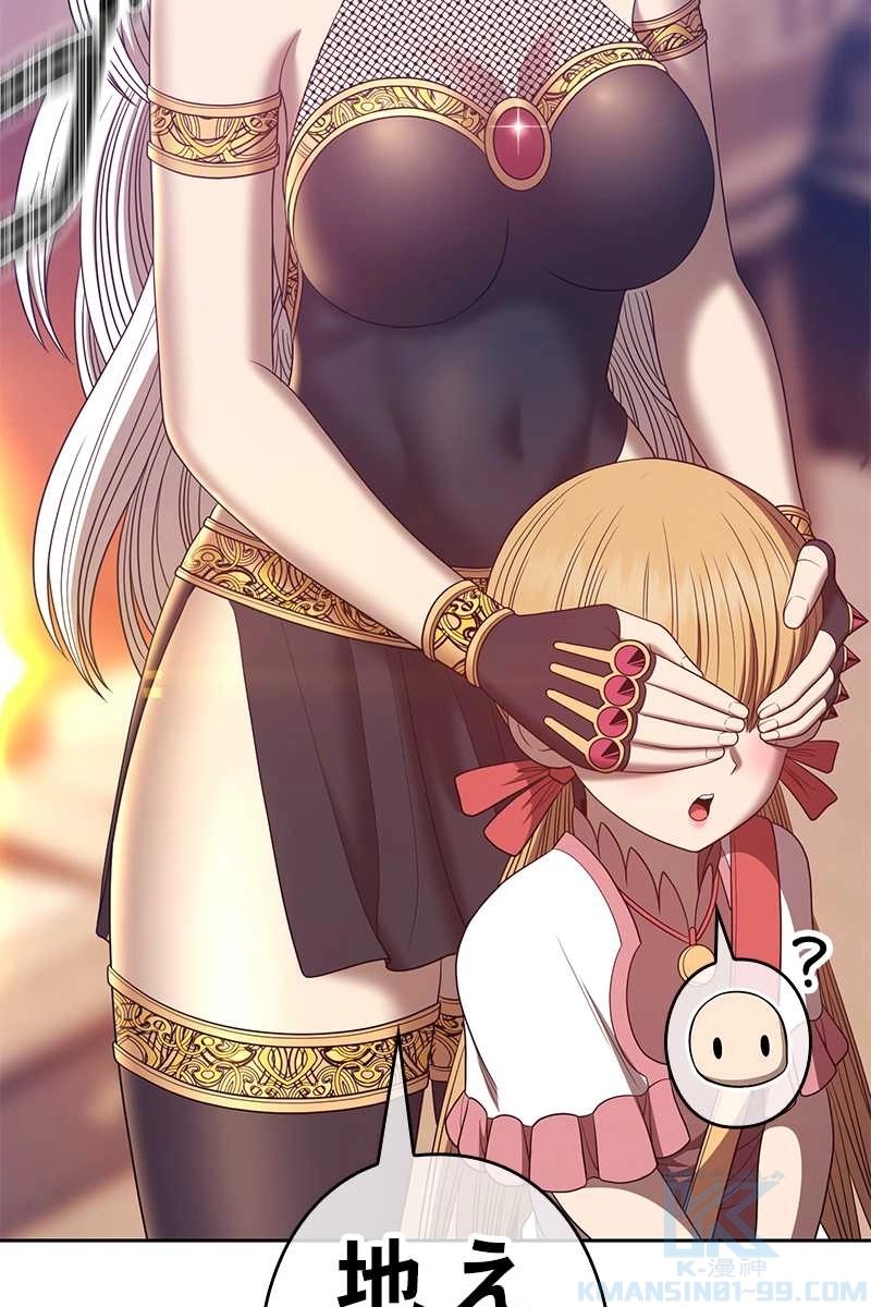 412