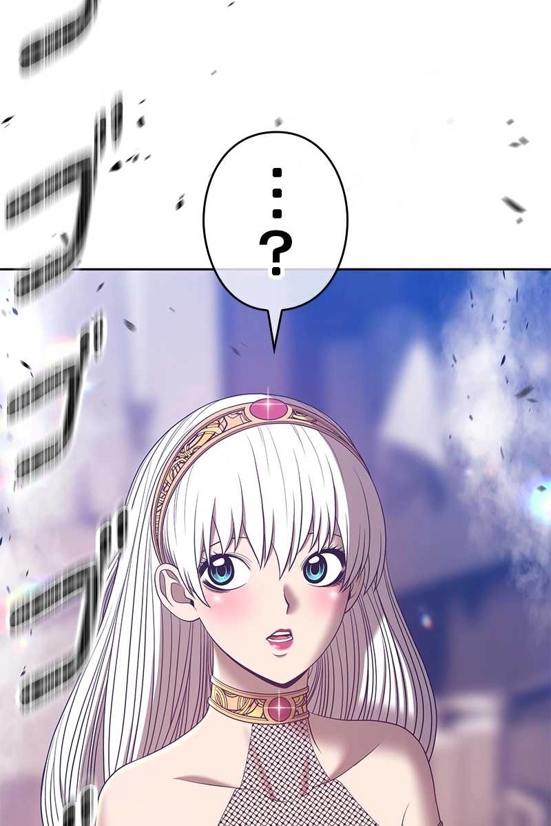 411