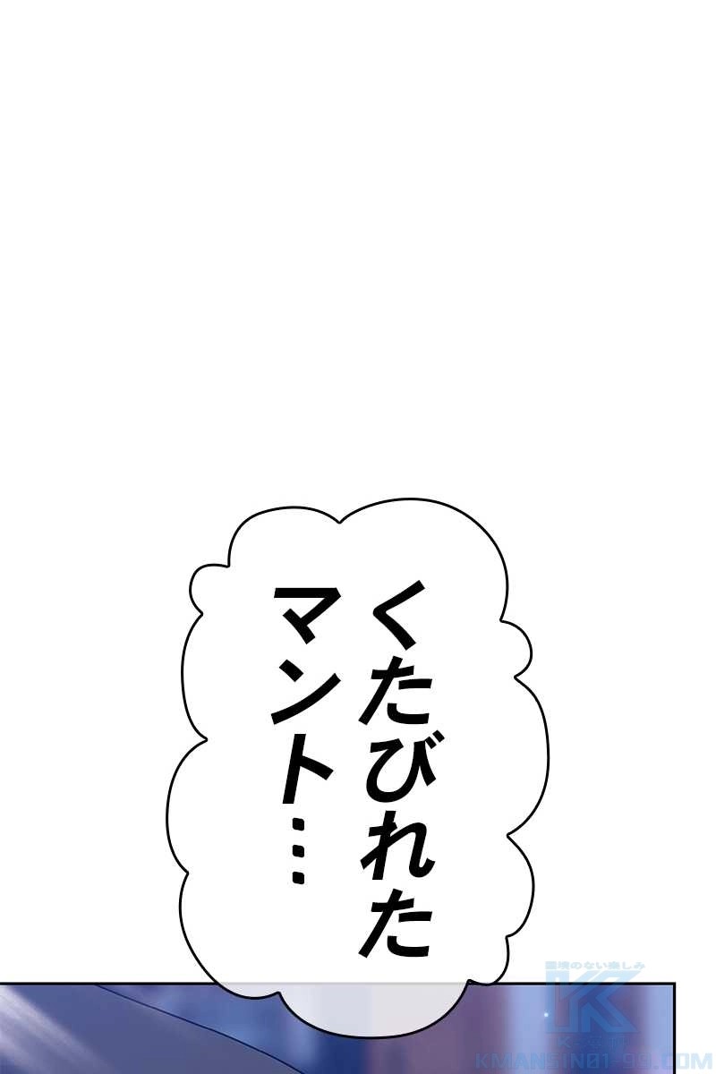 436