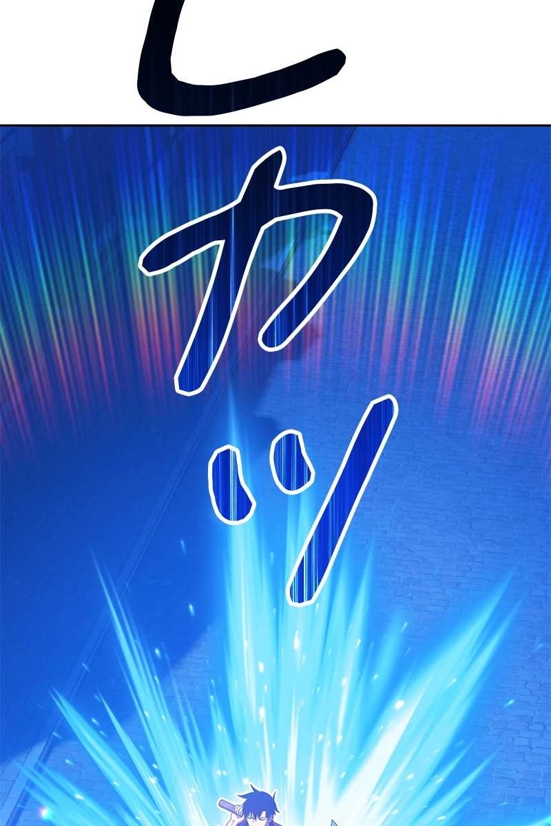 471