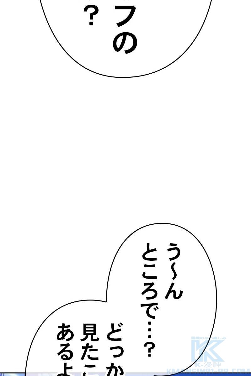 451