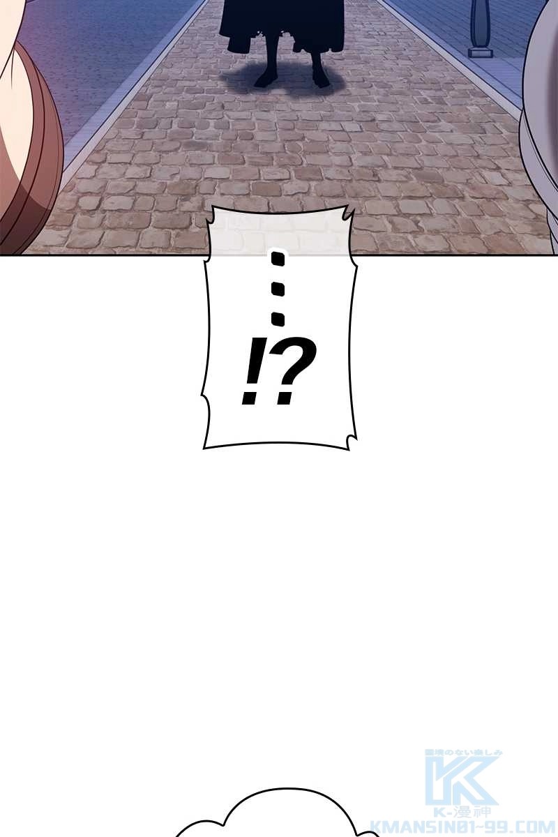433