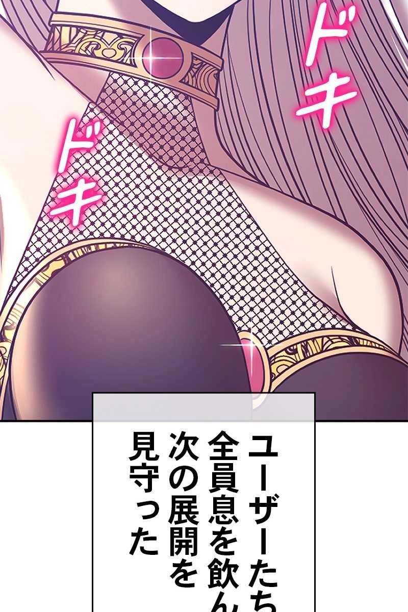 488