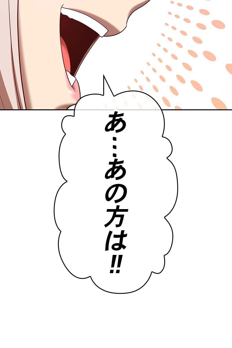 435