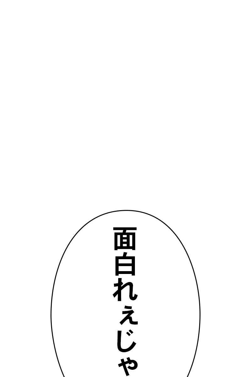 464