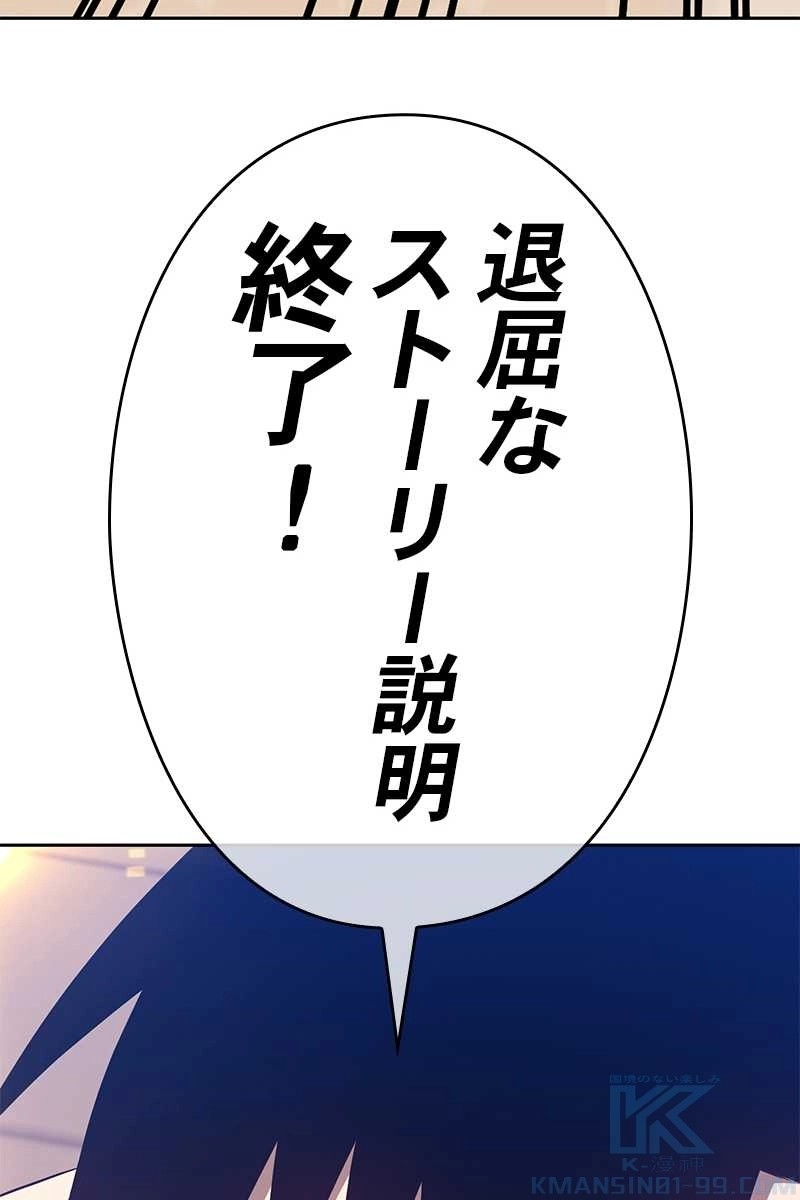 418
