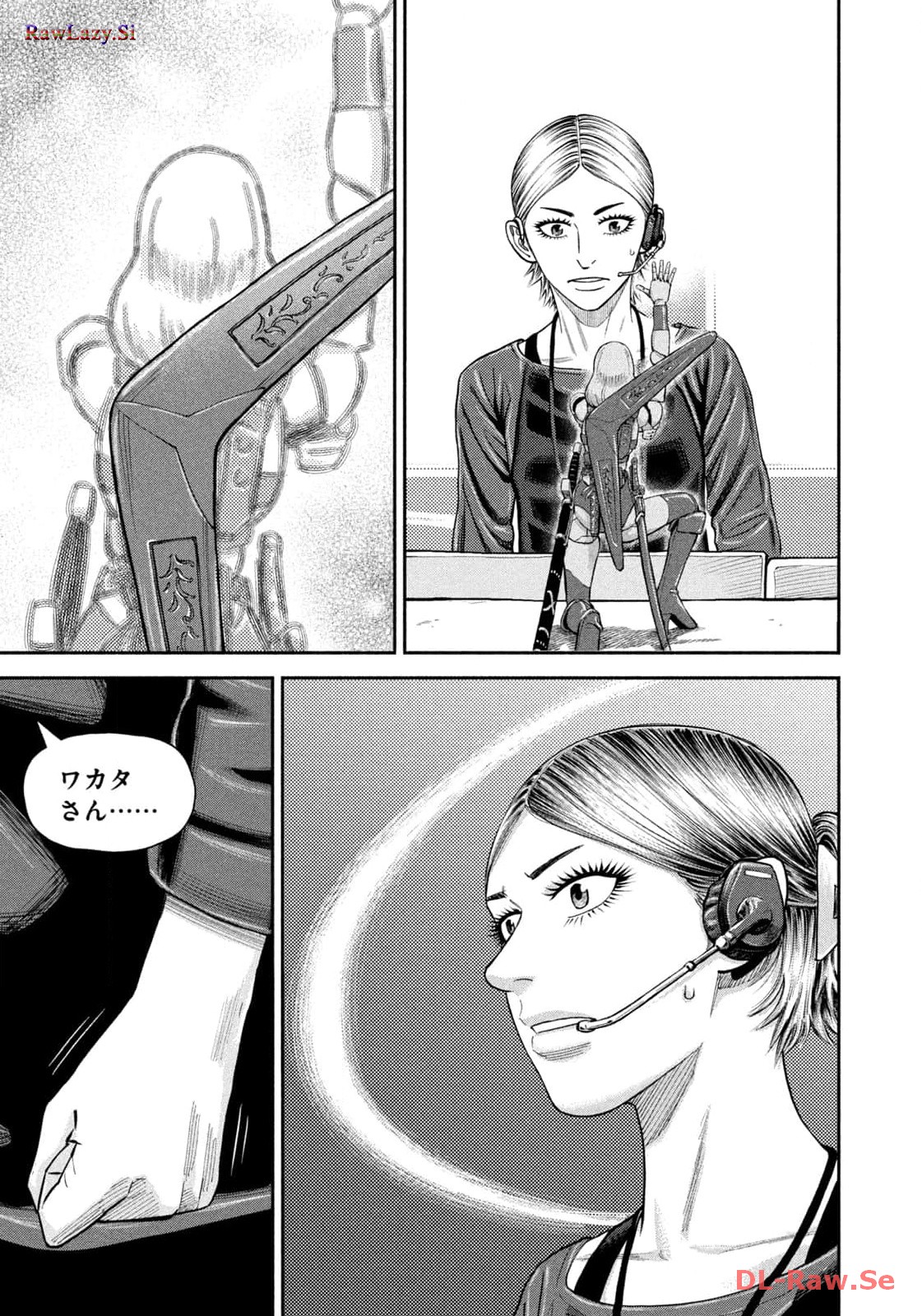 宇宙兄弟 - raw - 第408話 - https://jppp.mangajikan.cc/jppp/05122151/05klq3g0ooo.jpg