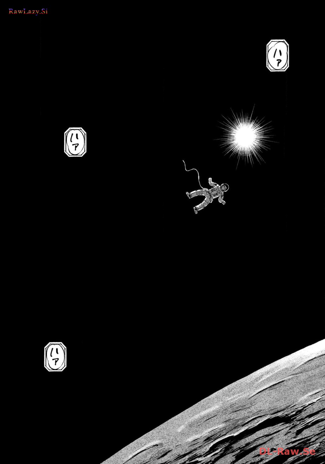 宇宙兄弟 - raw - 第408話 - https://jppp.mangajikan.cc/jppp/05122151/f23fv35quss.jpg