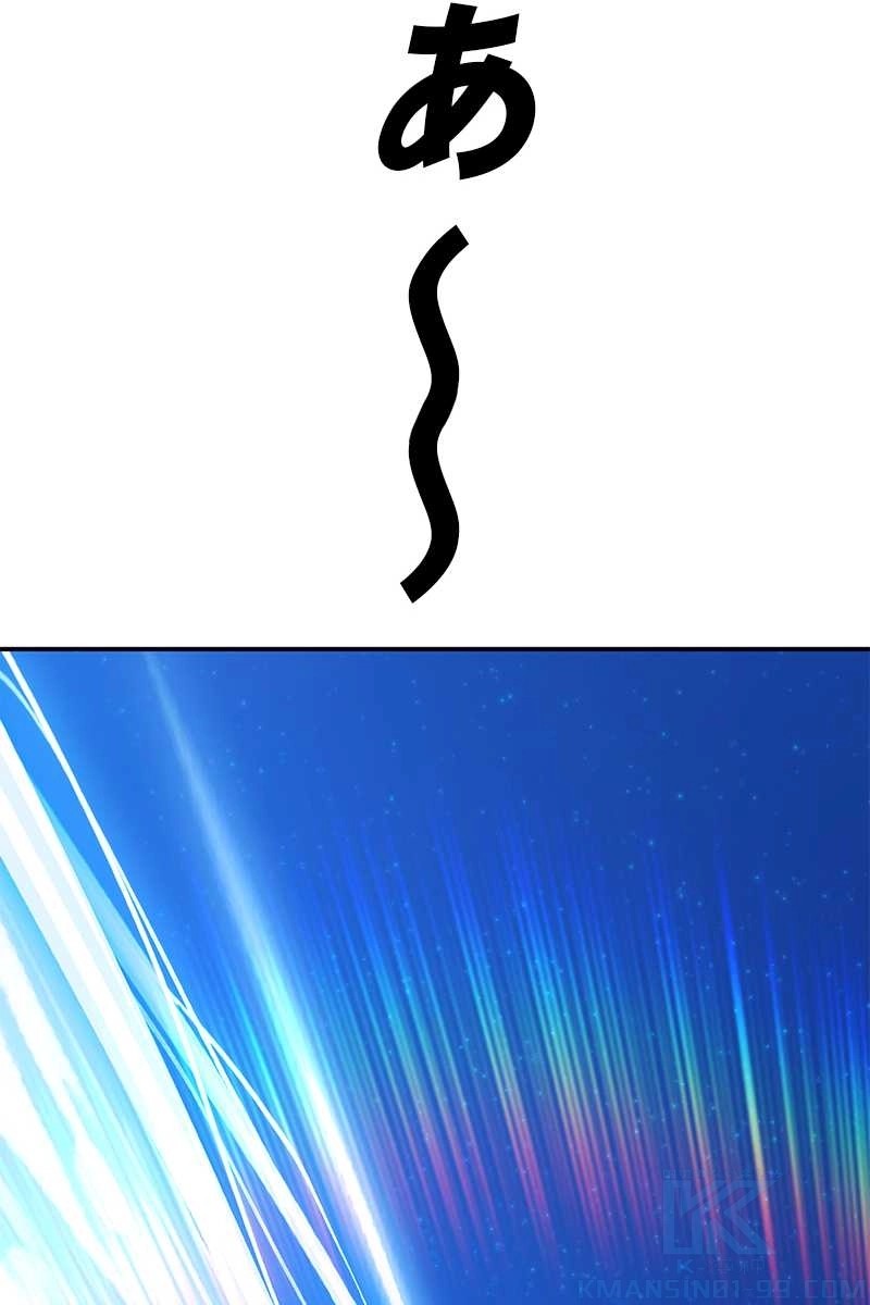 502