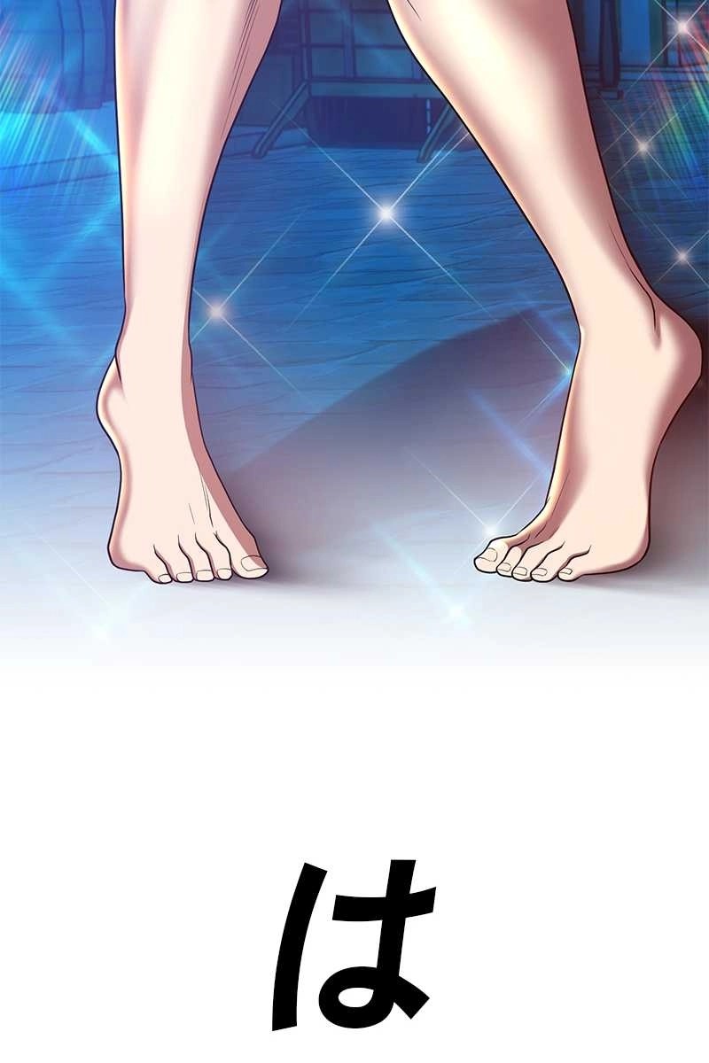 501