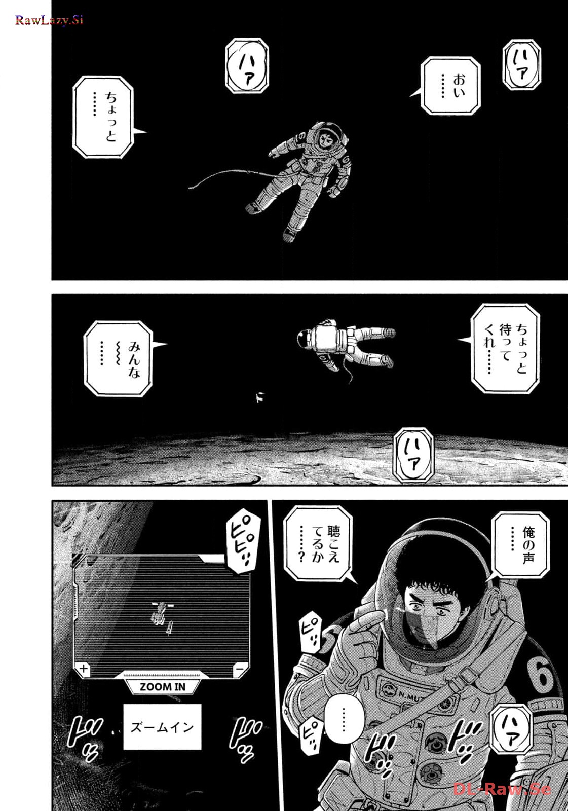 宇宙兄弟 - raw - 第408話 - https://jppp.mangajikan.cc/jppp/05122151/rxk14d034rz.jpg