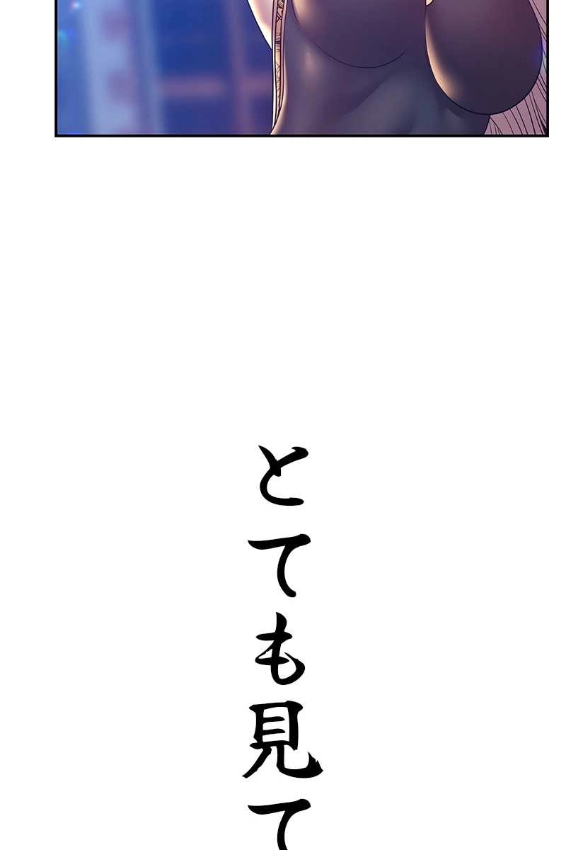 506