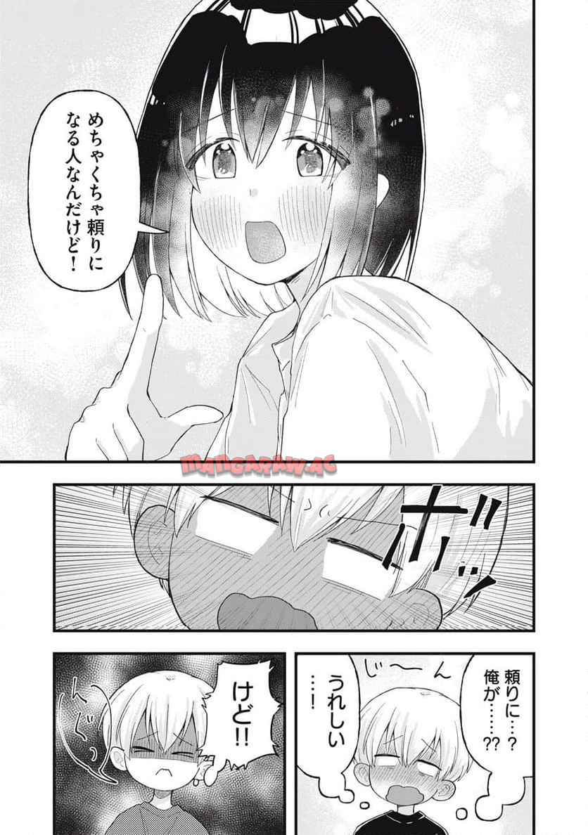 9.jpg