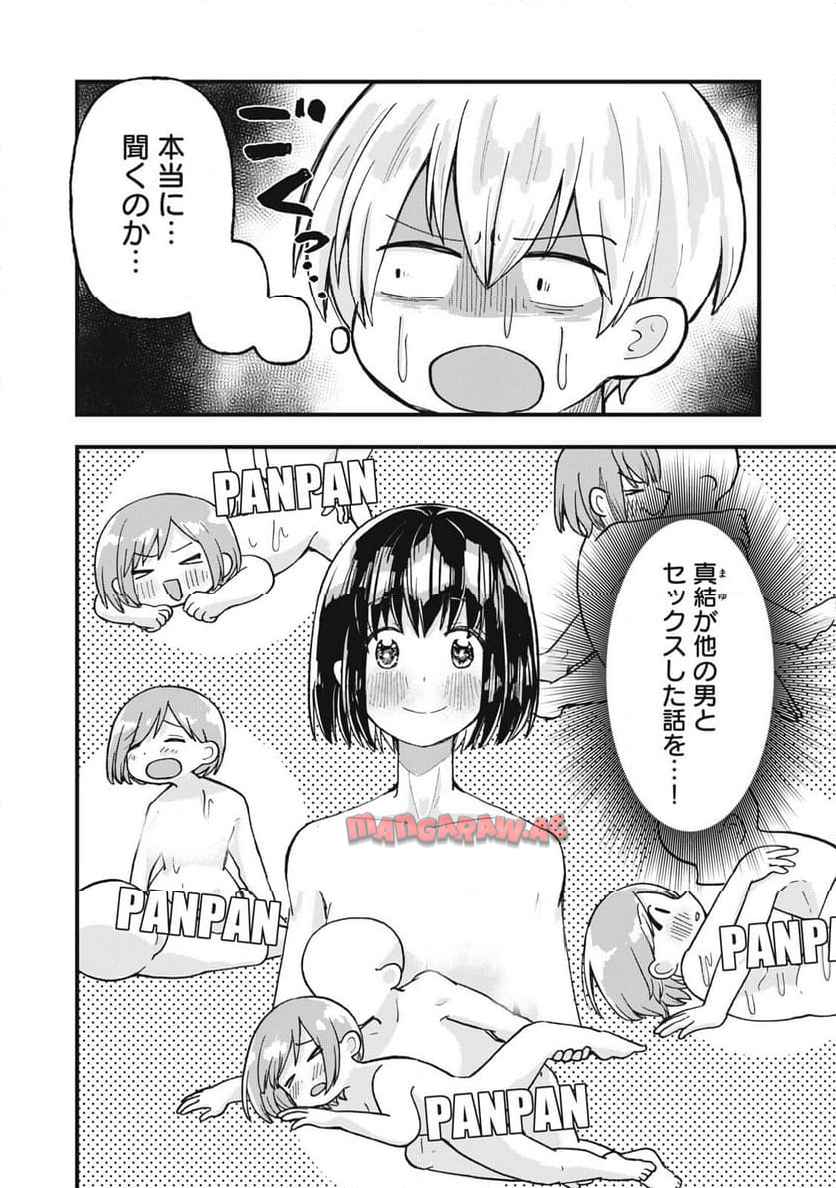 4.jpg