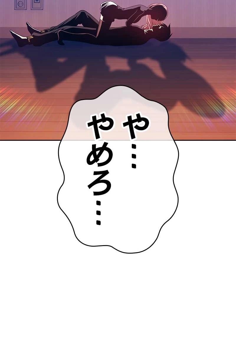 165