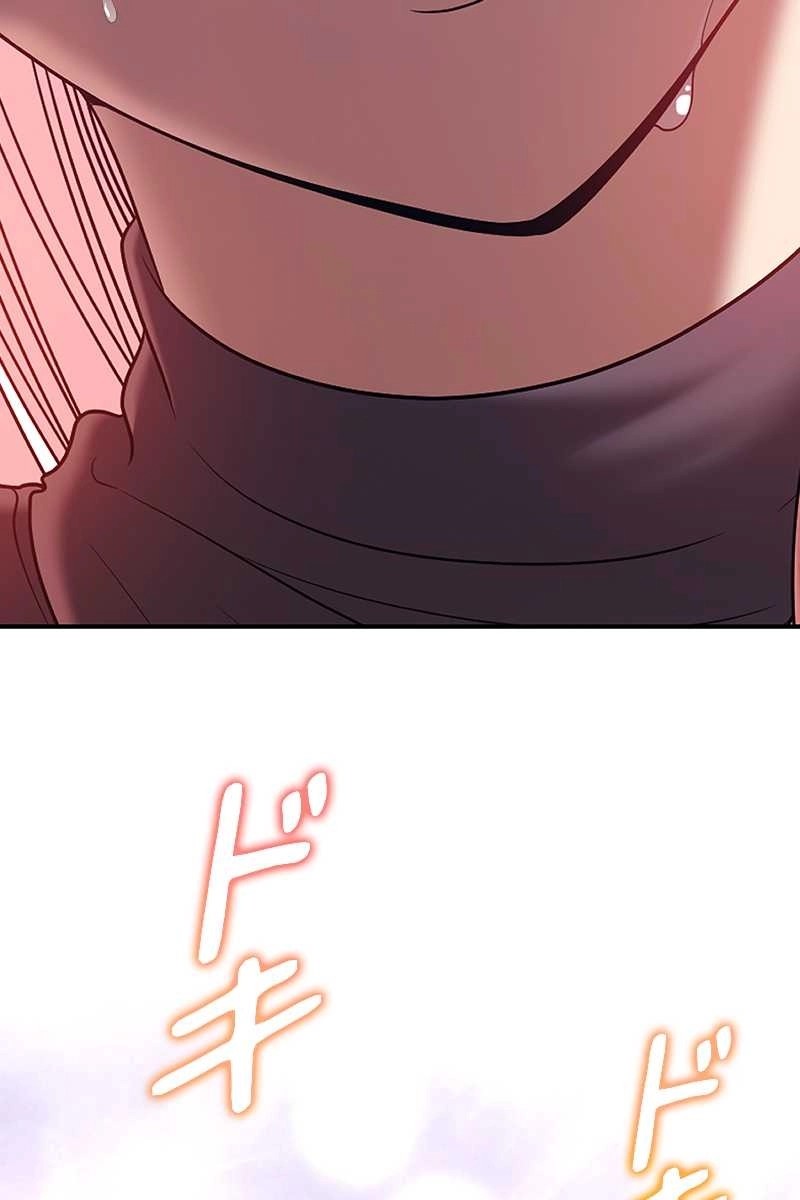 159