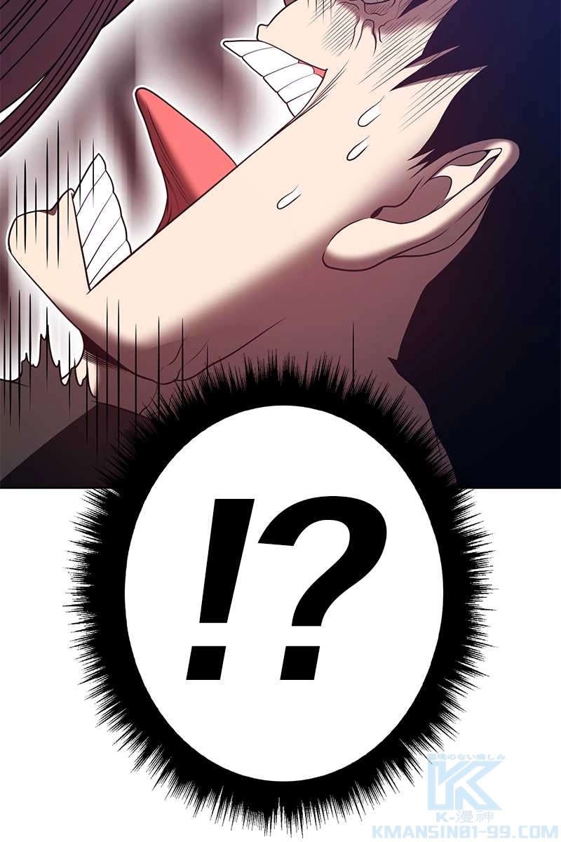 172