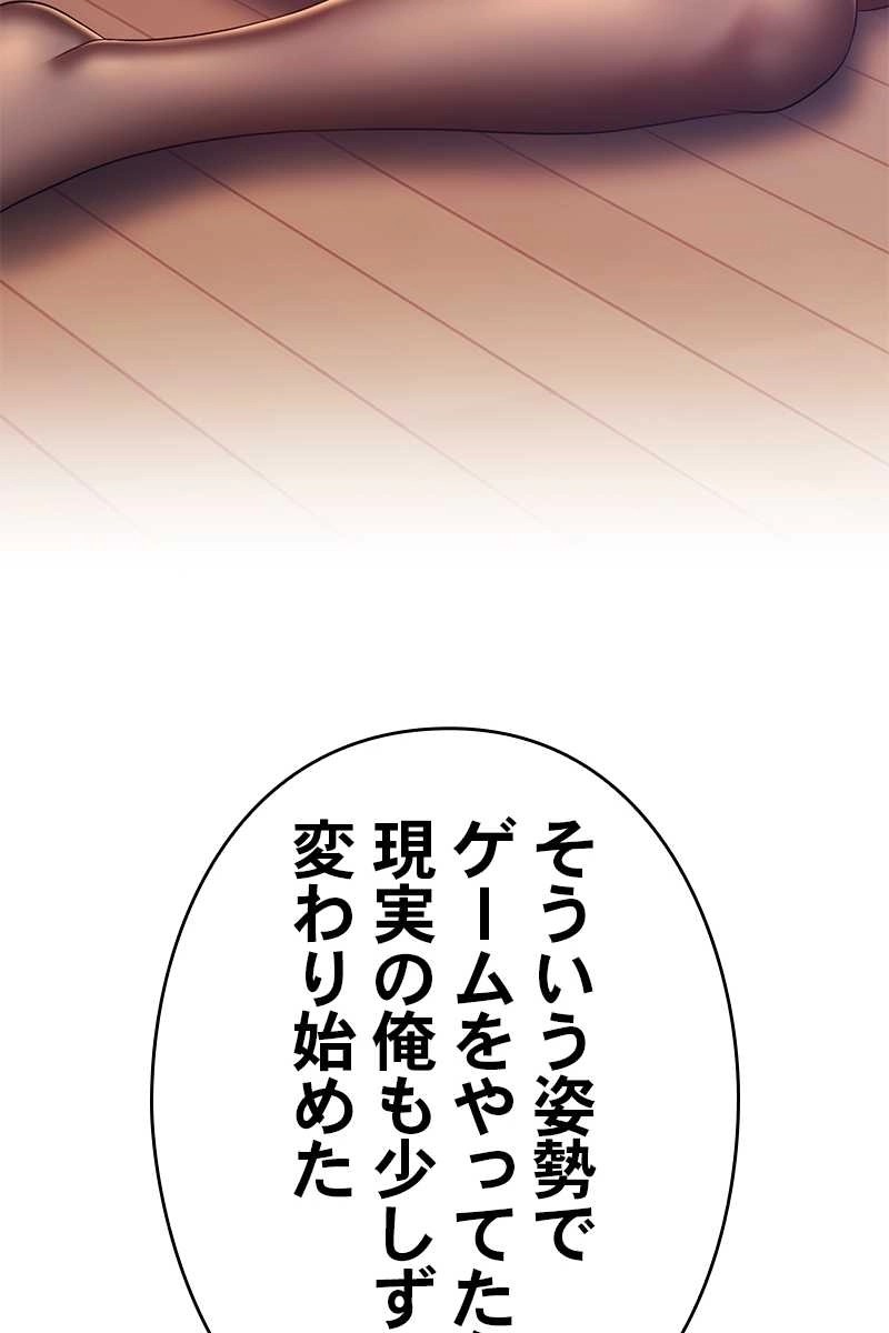 111