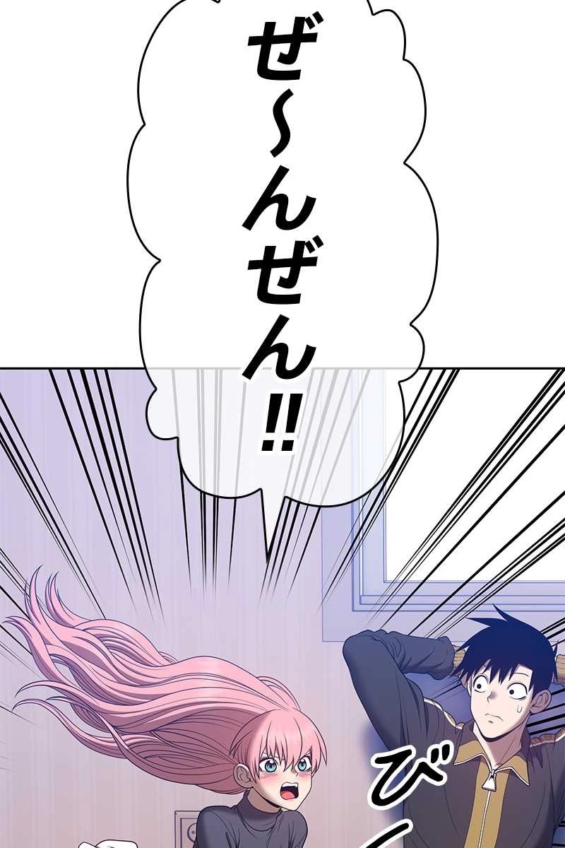 122