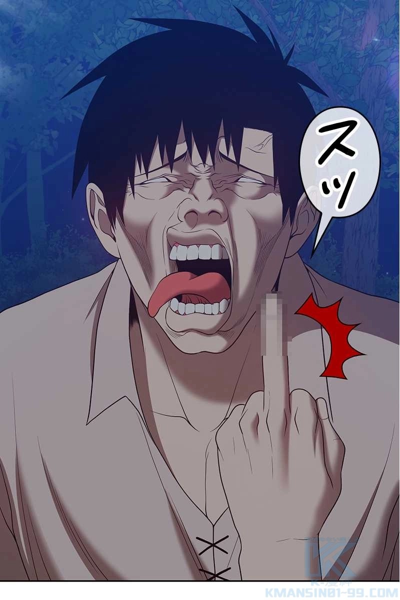 103