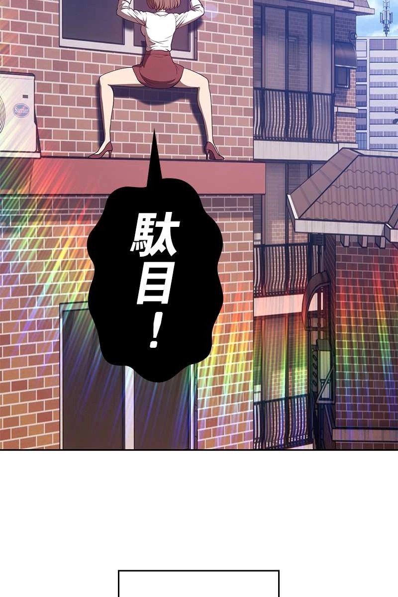 179