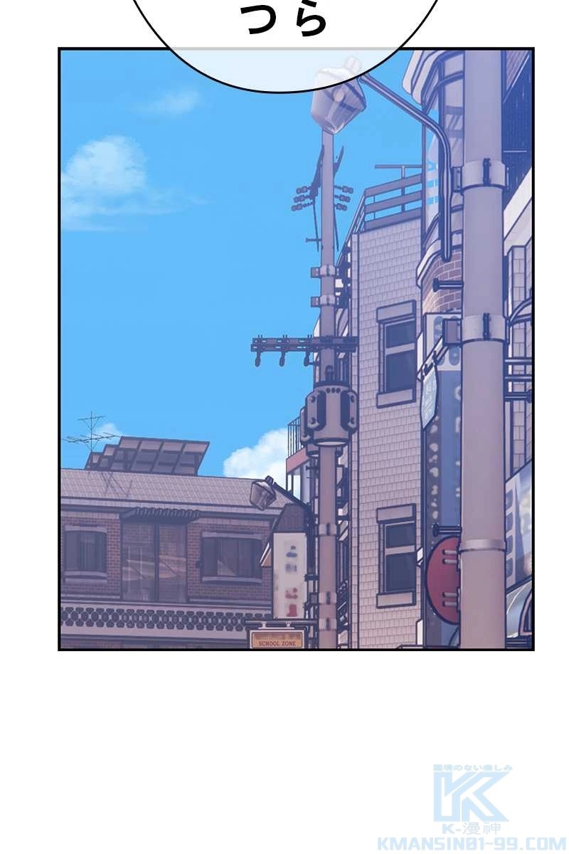 112