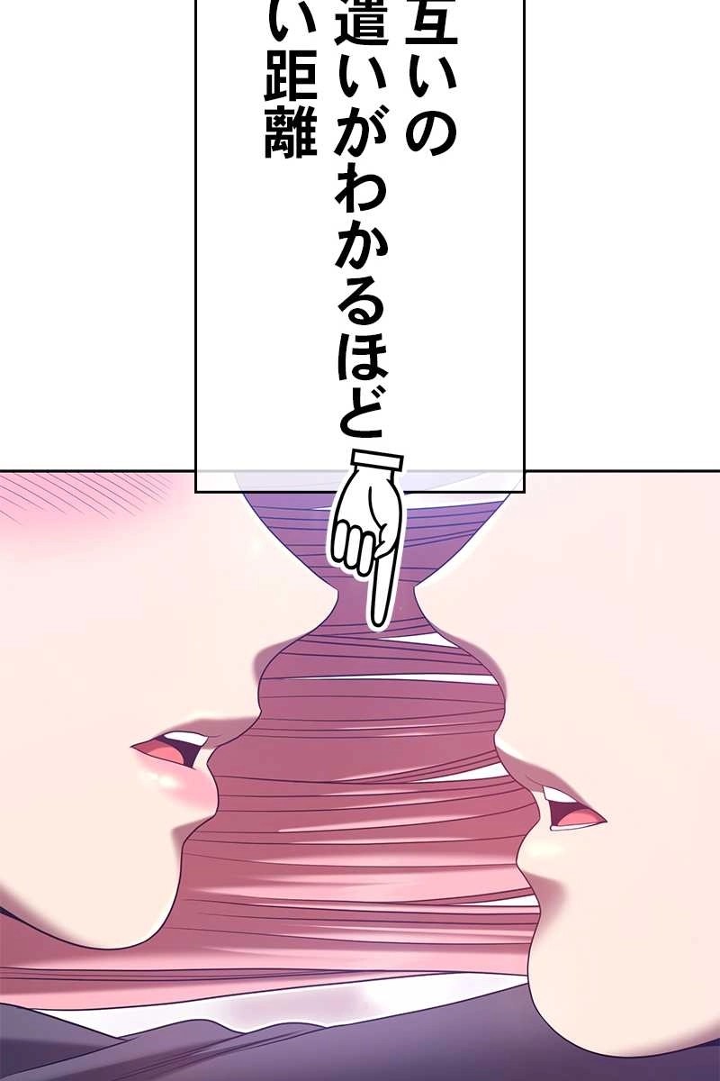 138