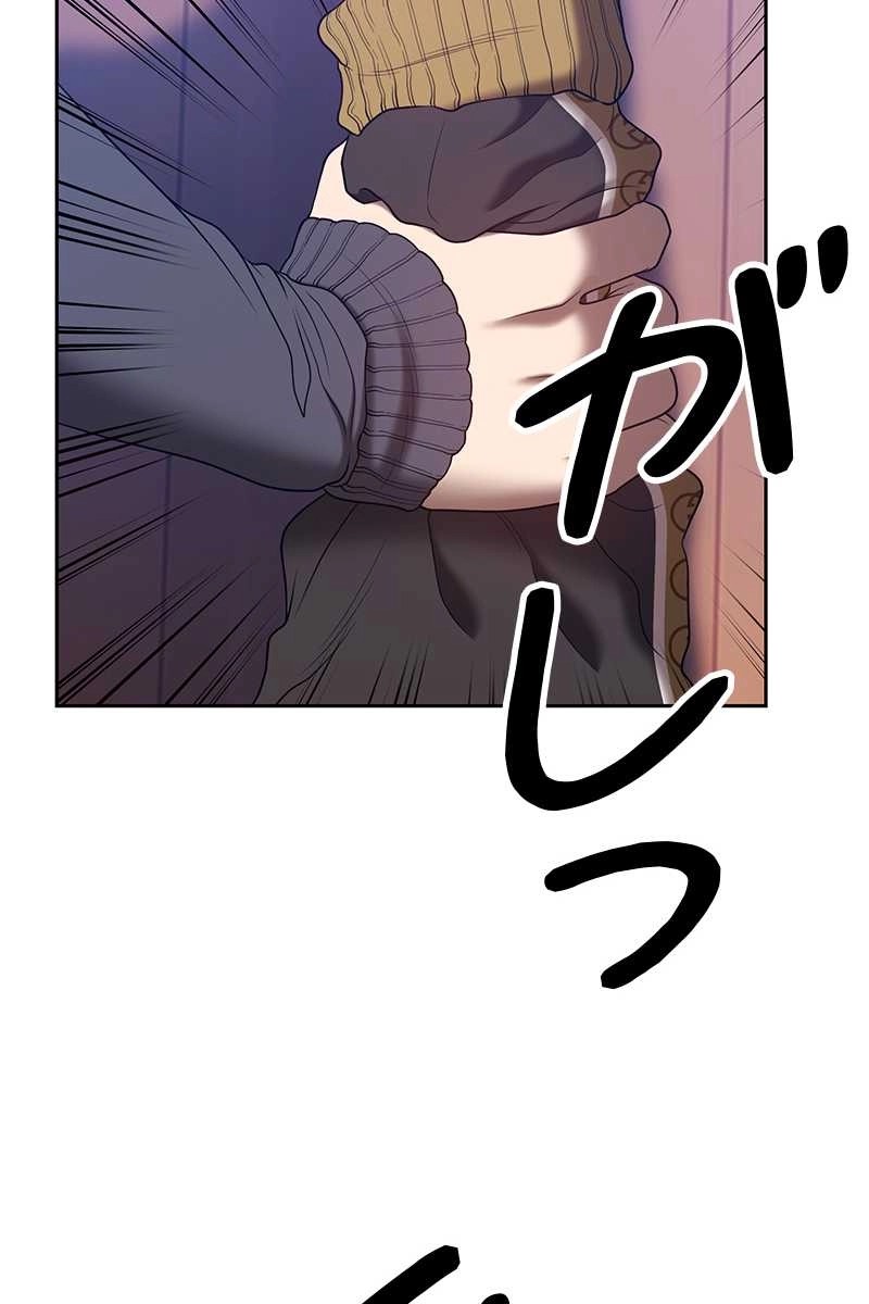 146