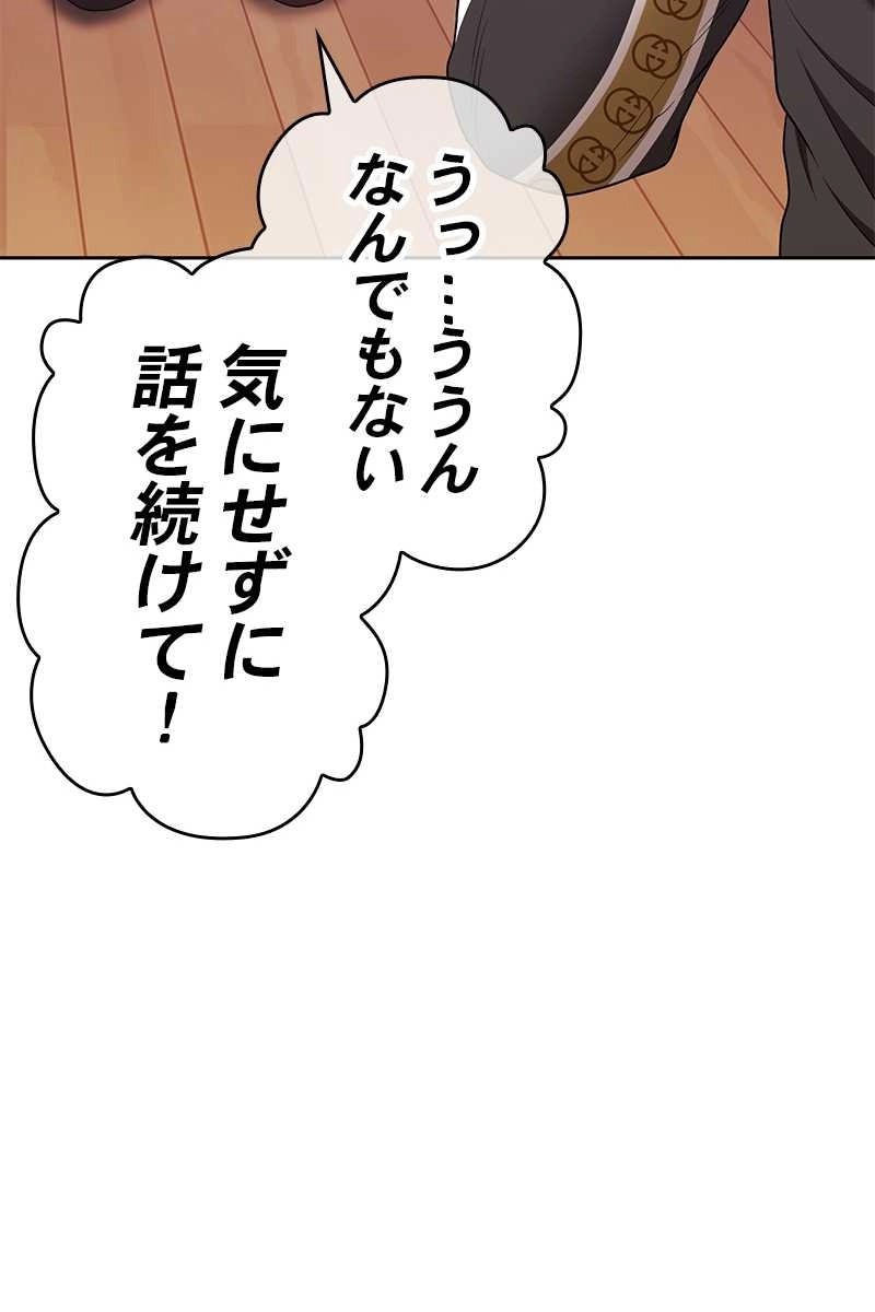 68