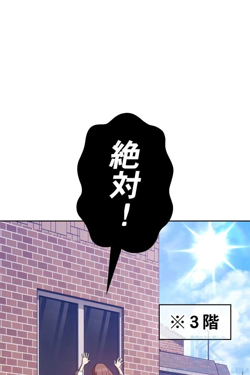 178