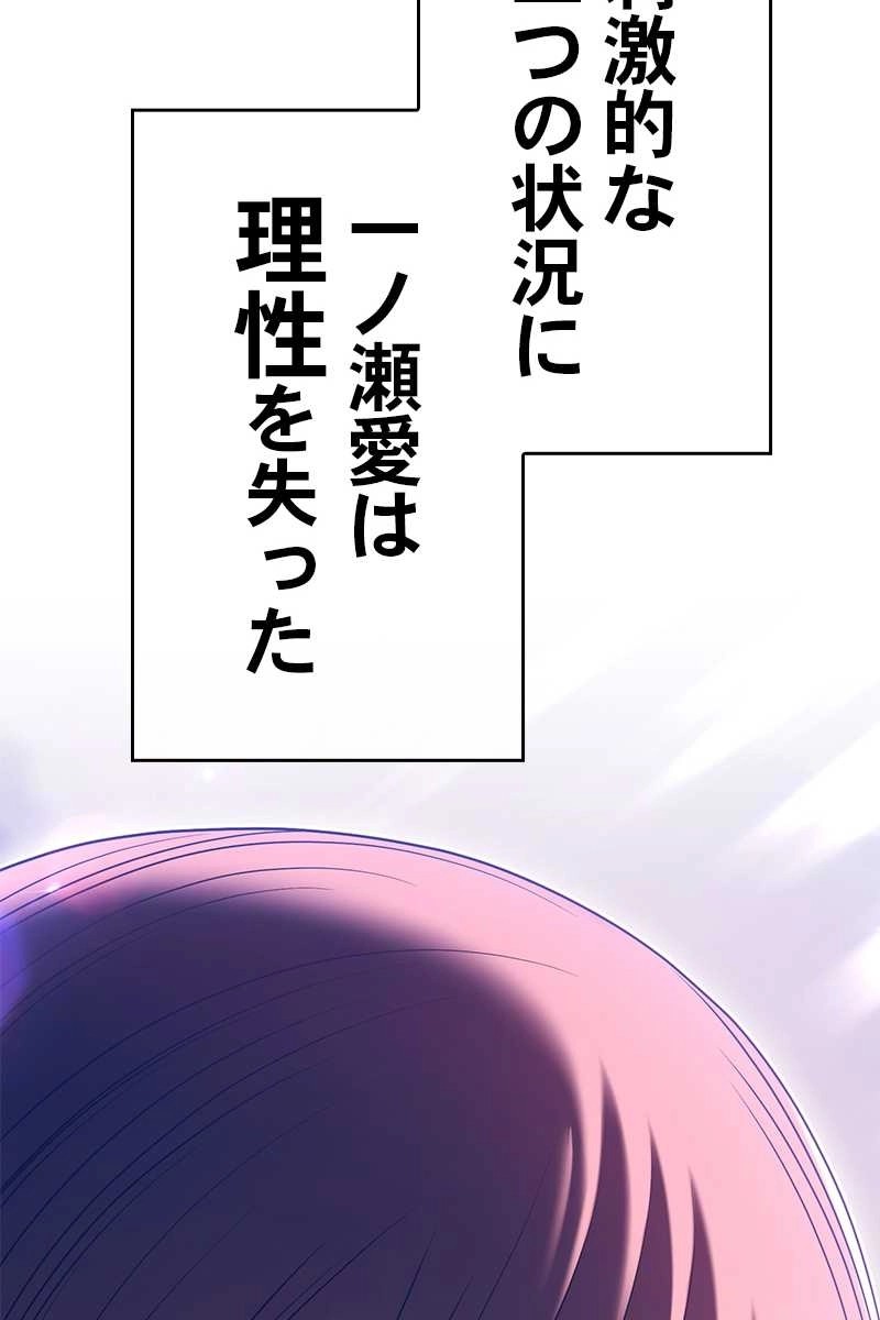 140