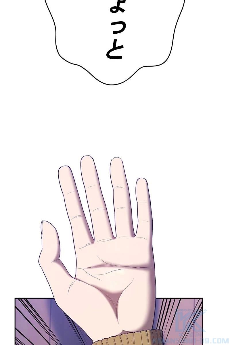 145