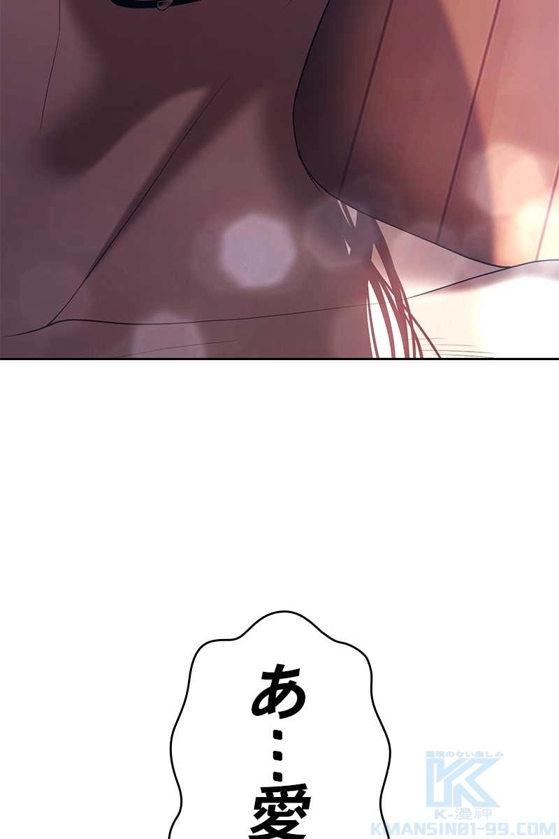 163