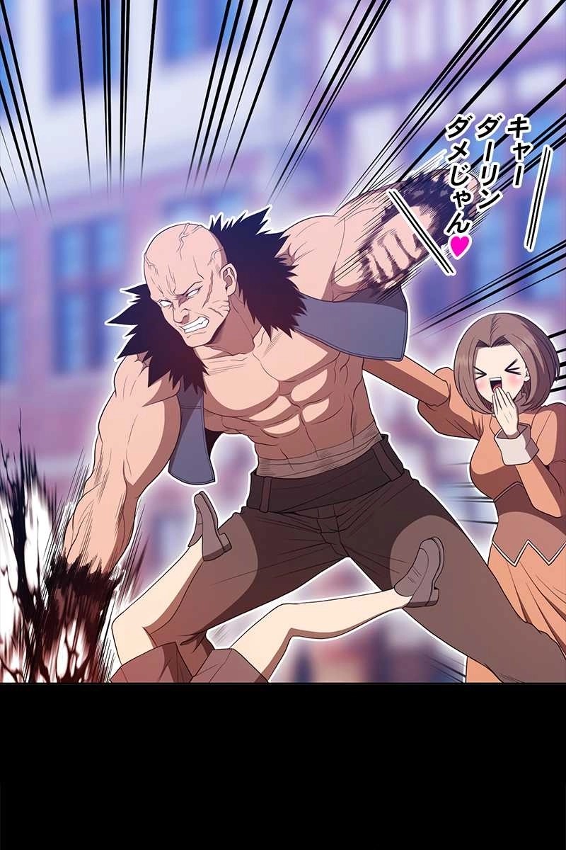 89