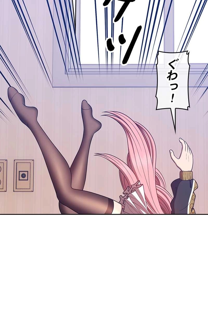 129