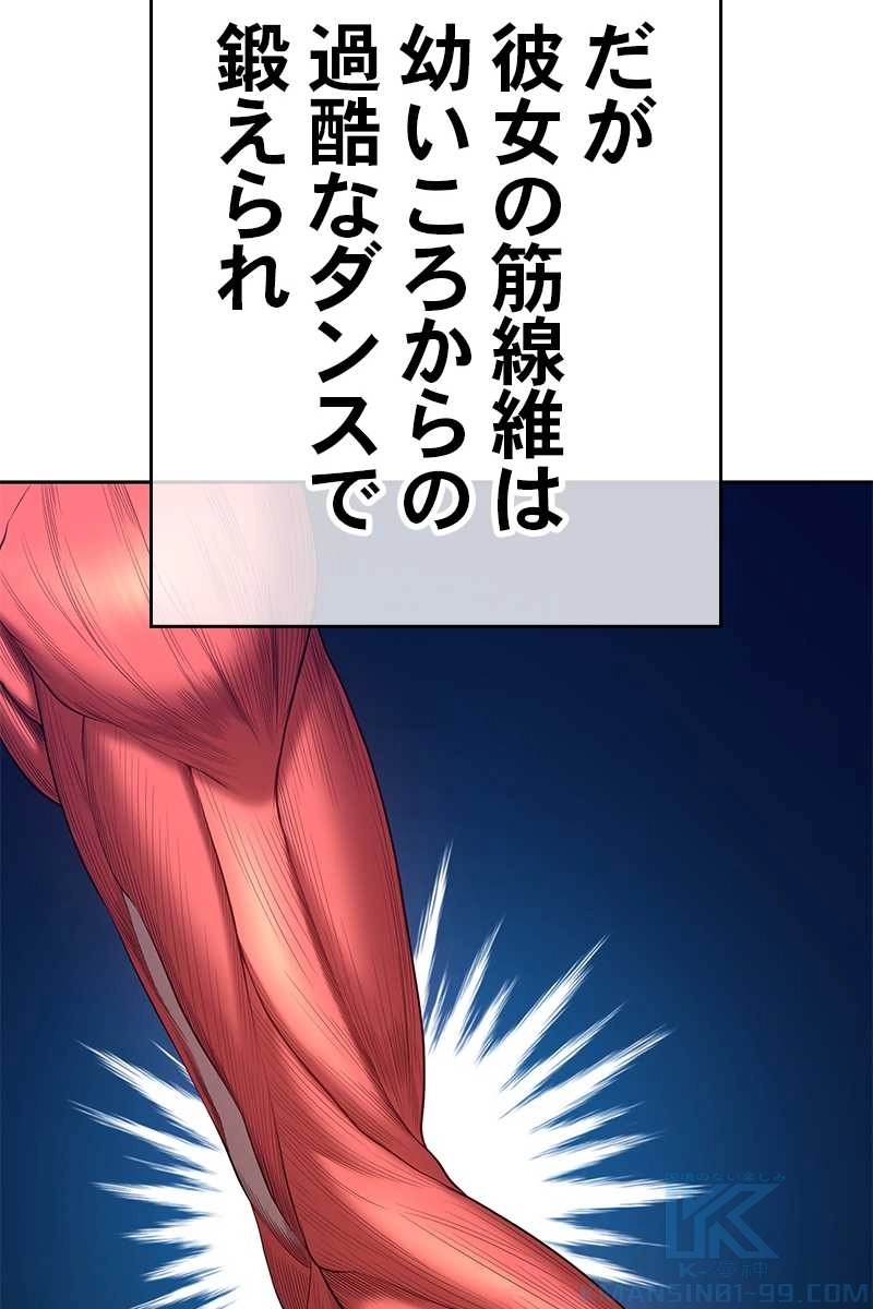 154