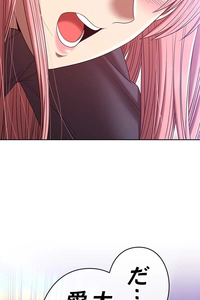 132