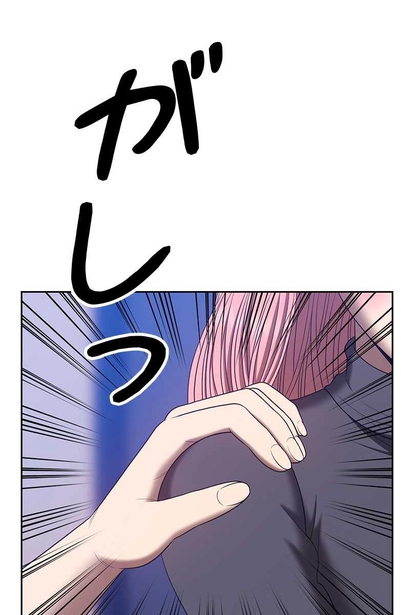 261