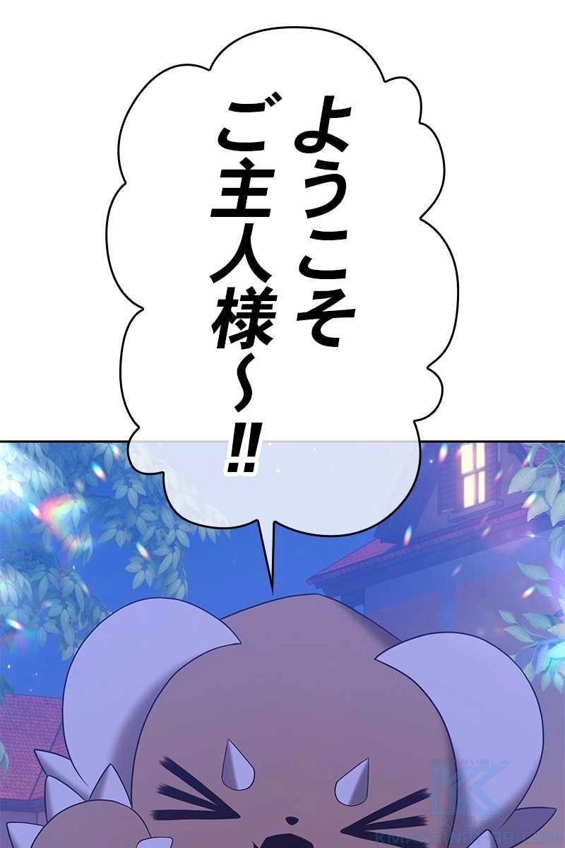 316
