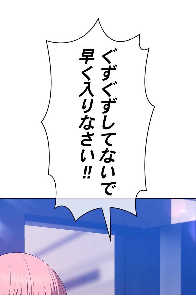 206