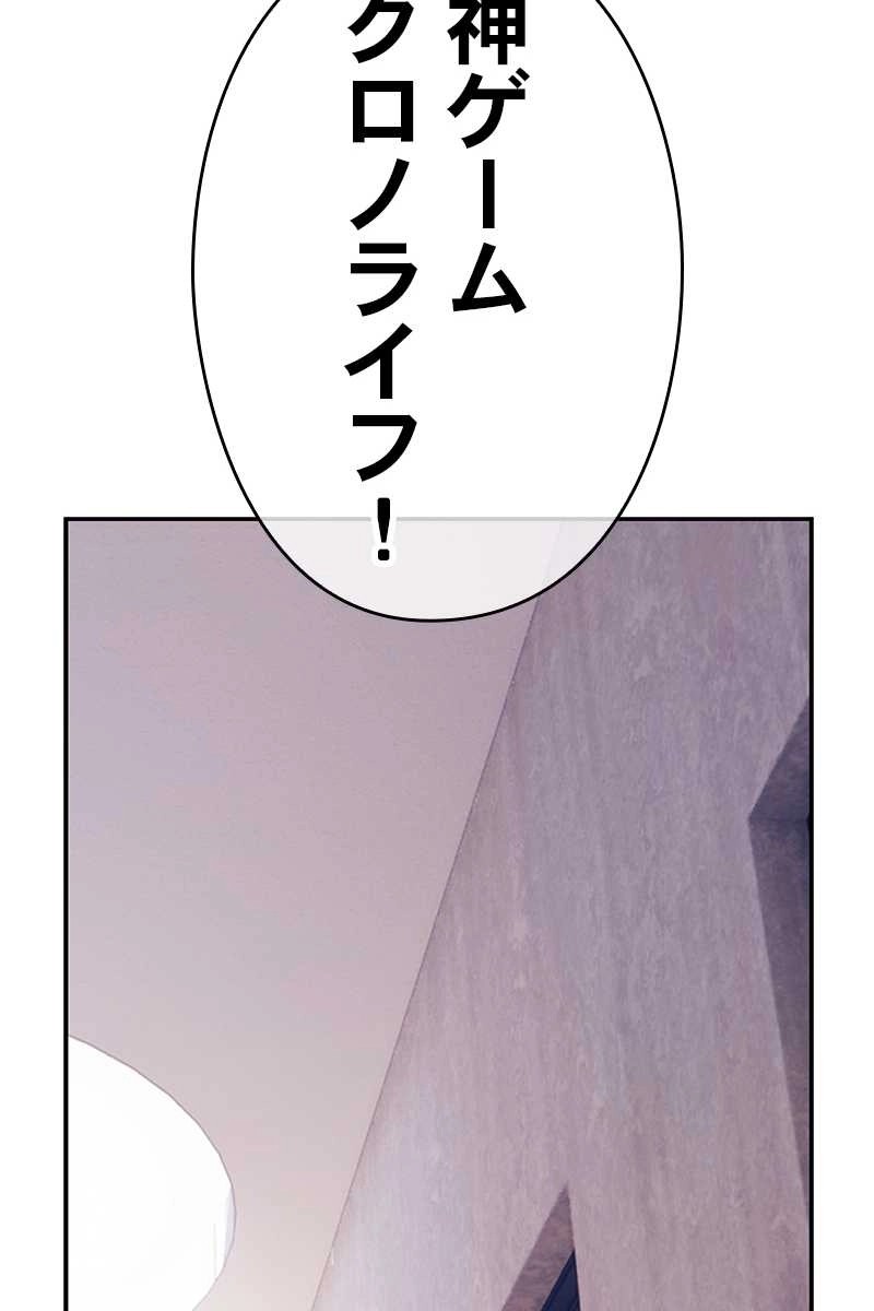 287