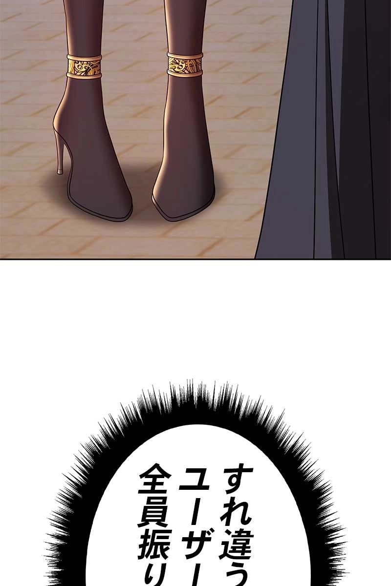 345