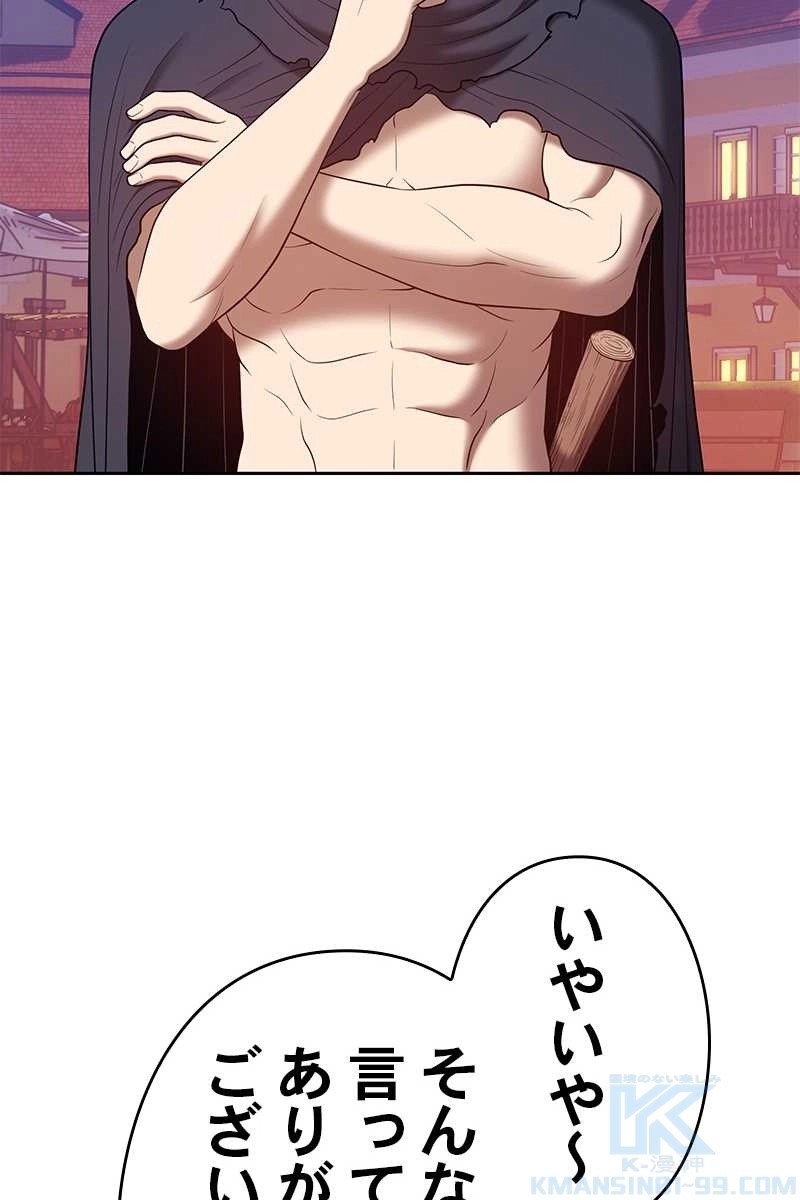 355
